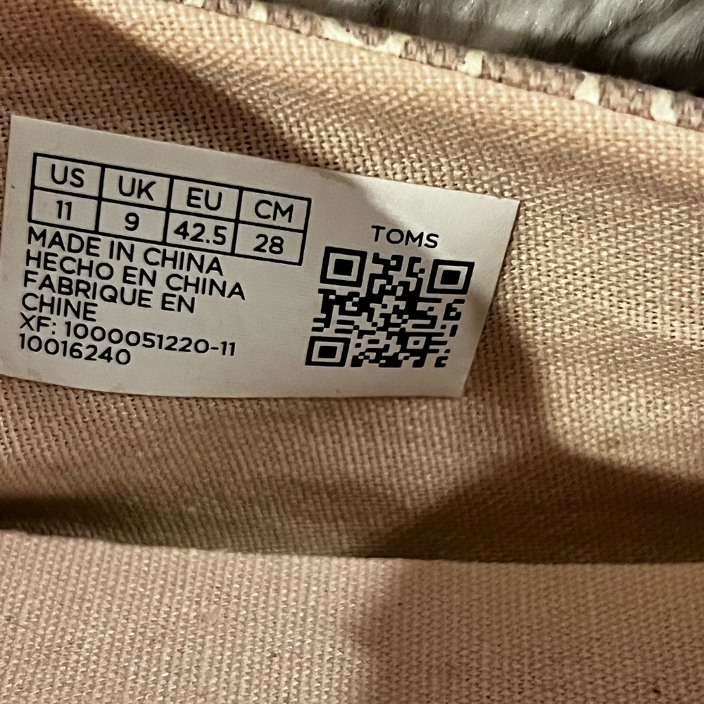 Toms Womens Alpargatas Peony Foil Seashell Print Size 11 NEW In Box - Picture 7 of 10